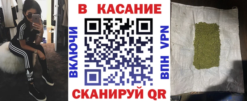 Магазины продажи наркотиков Поворино Гашиш OMG ССЫЛКА Амфетамин МЕФ Alpha-PVP