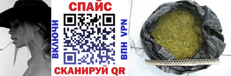 Бутират жидкий экстази  наркота  darknet телеграм  Поворино 
