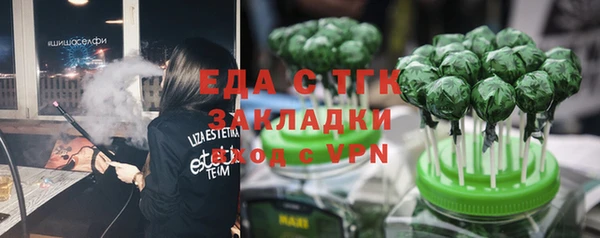 скорость mdpv Баксан