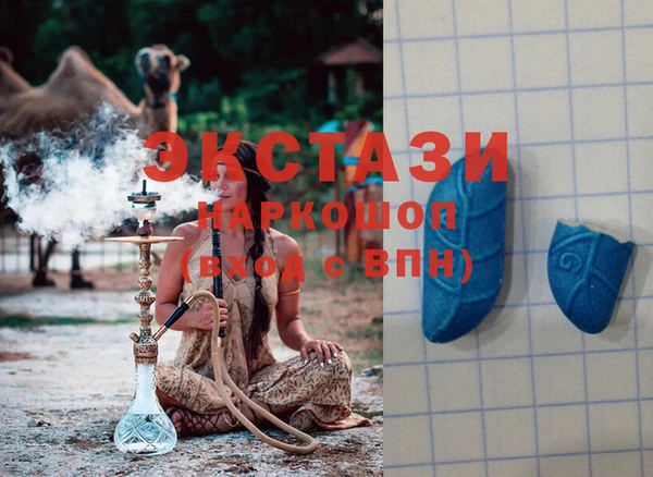 гашиш Балабаново