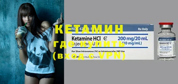 гашиш Балабаново