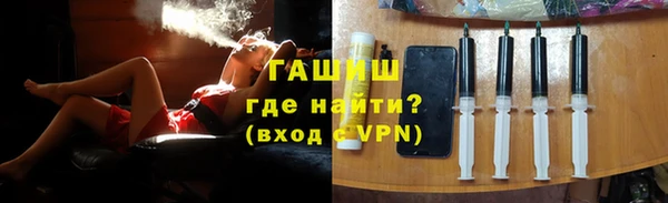 дистиллят марихуана Балахна