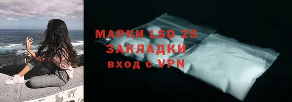скорость mdpv Баксан