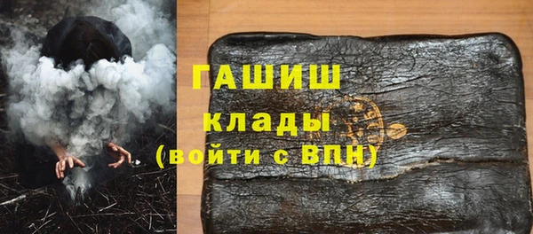 скорость mdpv Баксан