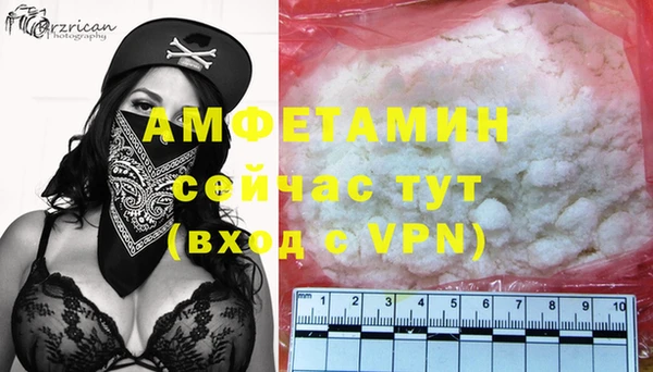 герыч Переславль-Залесский
