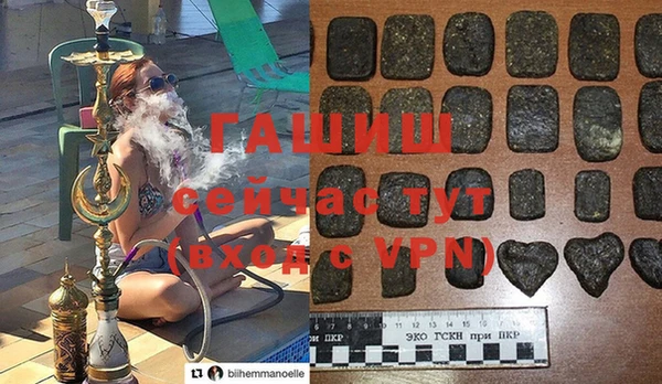 скорость mdpv Баксан