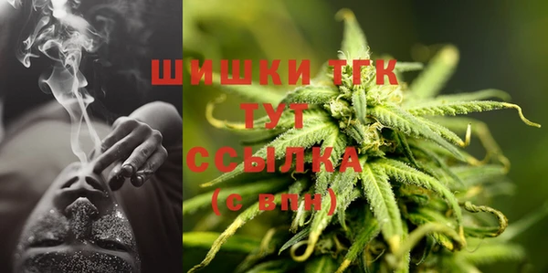 гашиш Балабаново