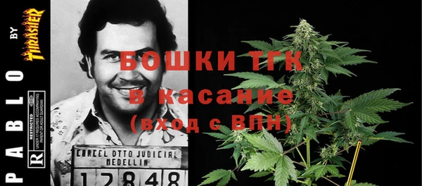 гашиш Балабаново
