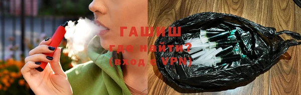 скорость mdpv Баксан