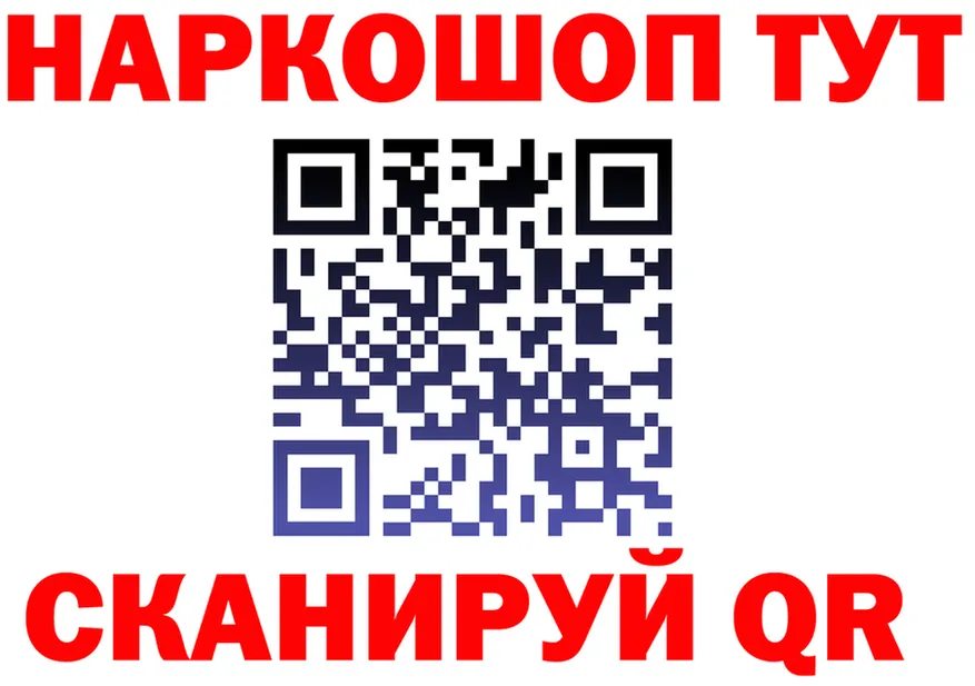 МЯУ-МЯУ VHQ зеркало площадка OMG Поворино