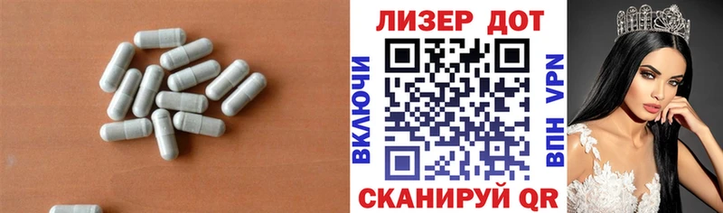 ЛСД экстази ecstasy Поворино