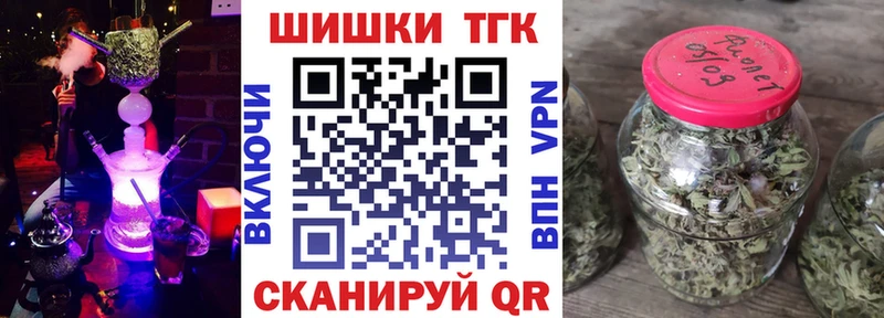 Канабис индика Поворино
